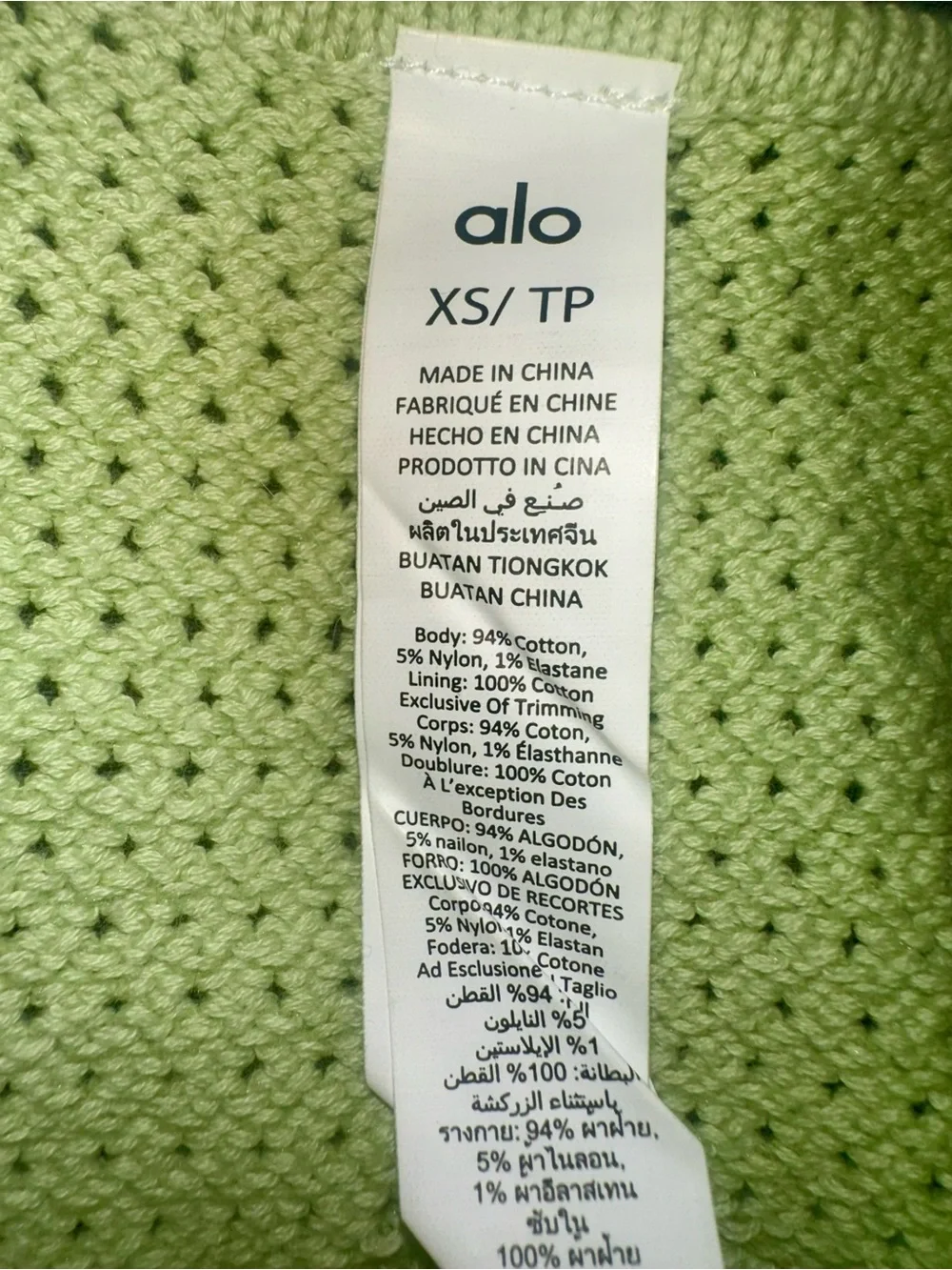 Alo Yoga Open-Knit Chase The Sun Corset Tank!